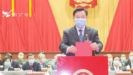 最新福建两地发布一批人事消息