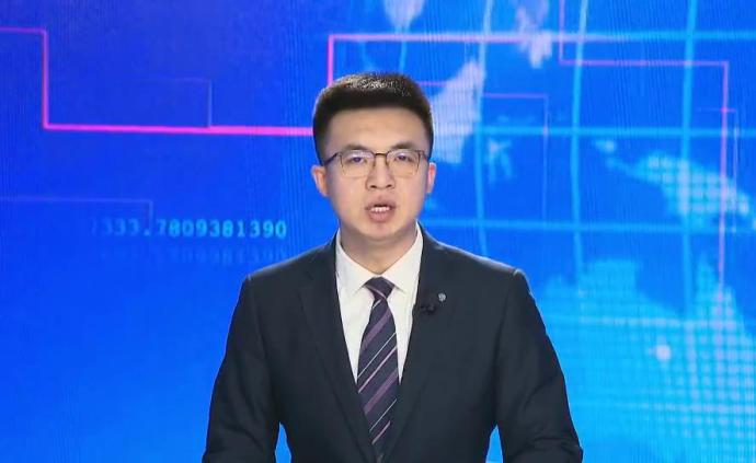 访市工信局党组书记局长鞠俊海