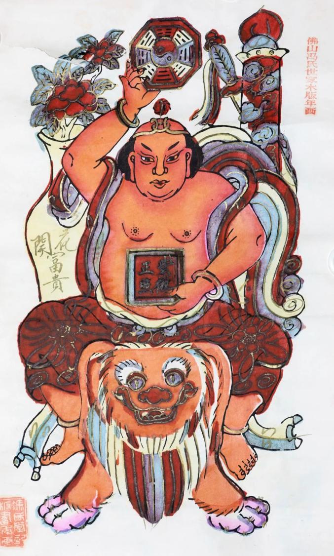 《紫微正照》——广东佛山《踏伞》——重庆梁平来源:渝北文旅微信