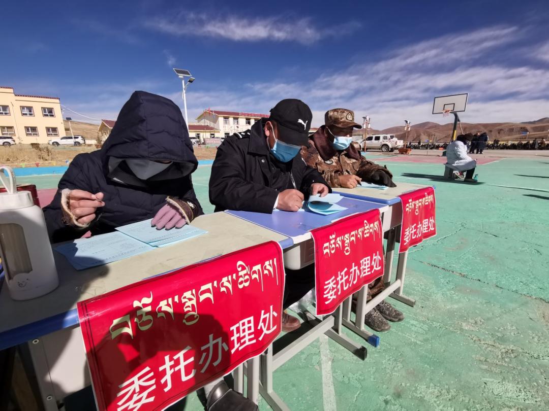 基层传真党员群众双手点赞杂多苏鲁乡2021年村两委换届选举工作圆满