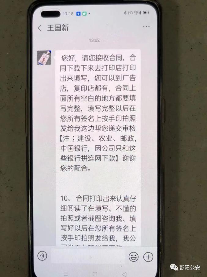 814.jpg