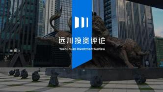 基金四季报解读：规模猛增，明星基金经理调仓何去何从