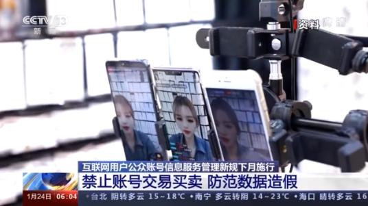 未经用户要害词-要害词_
知情同意
