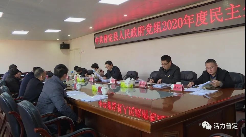 普定县2020gdp_贵州安顺各区县2020年GDP排名:西秀区394亿第一,紫云县增速最快