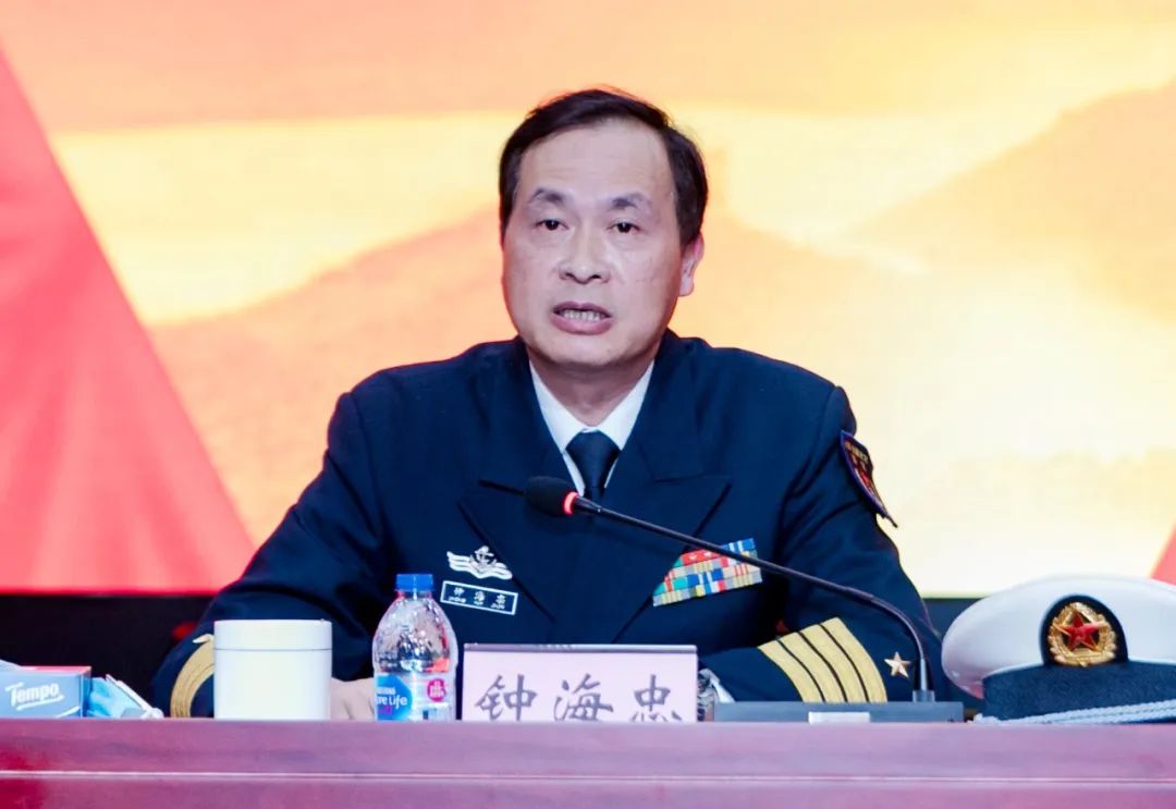 弦歌不辍传薪火砥砺奋进谱新篇我院召开转隶海军后首次科室主任宣布