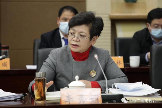 省人大代表胡焯,郭承录,孙效东,王奋彦,陈铎,刘凯等出席会议,马琨,宋