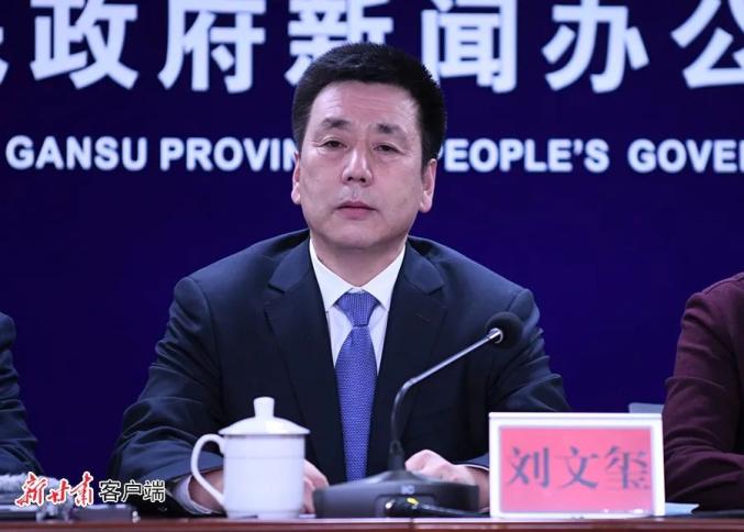 敦煌市阳关林场防护林被毁问题调查情况