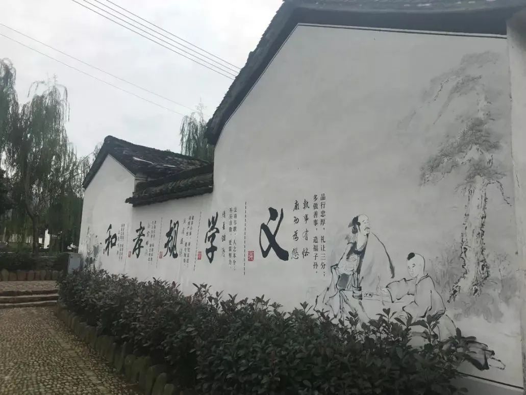 【绍法2020民生记忆⑦】优布局！重服务！强专业！绍兴法院深入推进“枫桥式人民法庭”建设“零距离”…