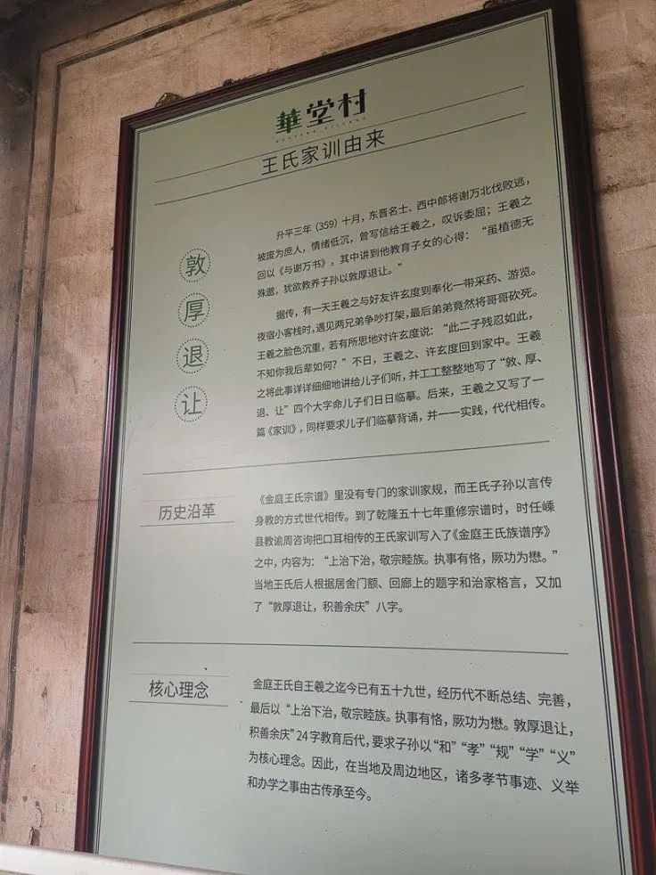 【绍法2020民生记忆⑦】优布局！重服务！强专业！绍兴法院深入推进“枫桥式人民法庭”建设“零距离”…