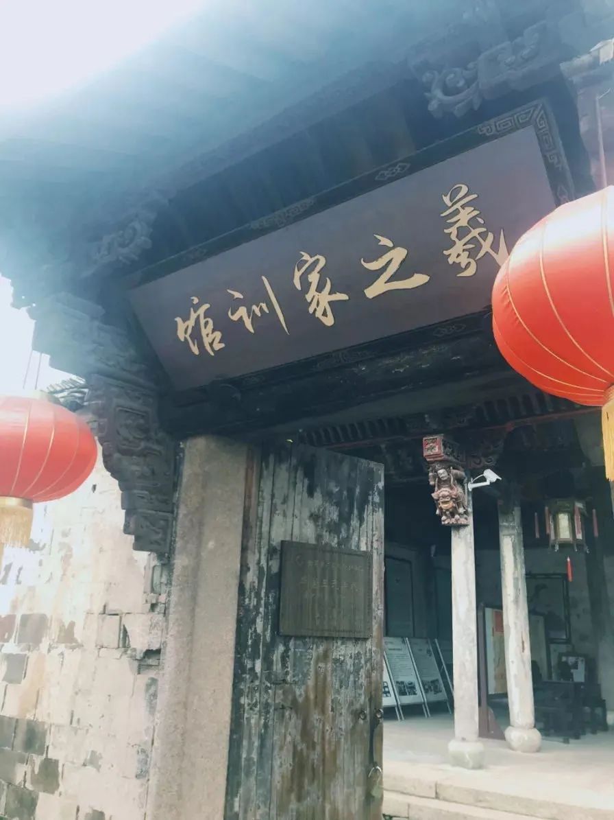 【绍法2020民生记忆⑦】优布局！重服务！强专业！绍兴法院深入推进“枫桥式人民法庭”建设“零距离”…