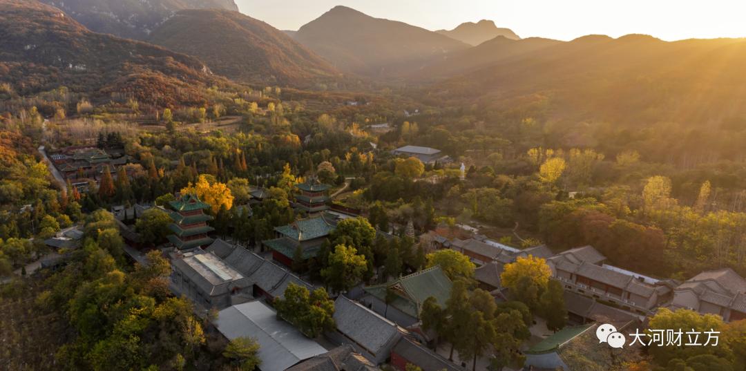 少林寺航拍图 大河报·大河财立方记者 朱哲 摄港中旅和嵩山文旅