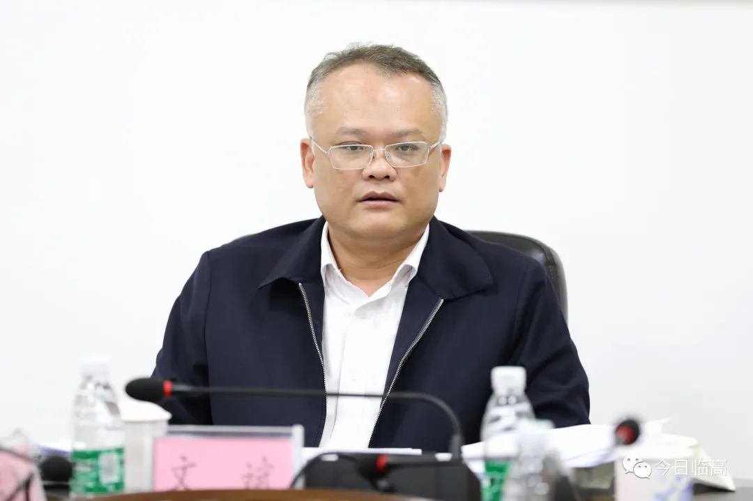 文斌：持续增强旗帜鲜明讲政治的自觉性坚定性 进一步压实管党治党主体责任_澎湃号·政务_澎湃新闻-The Paper