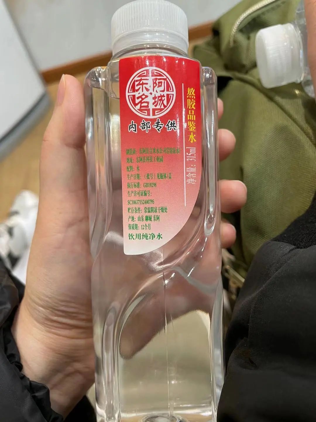 最近一个朋友的妈妈,参加了某东阿阿胶厂会销的宣传活动,所谓的"大区