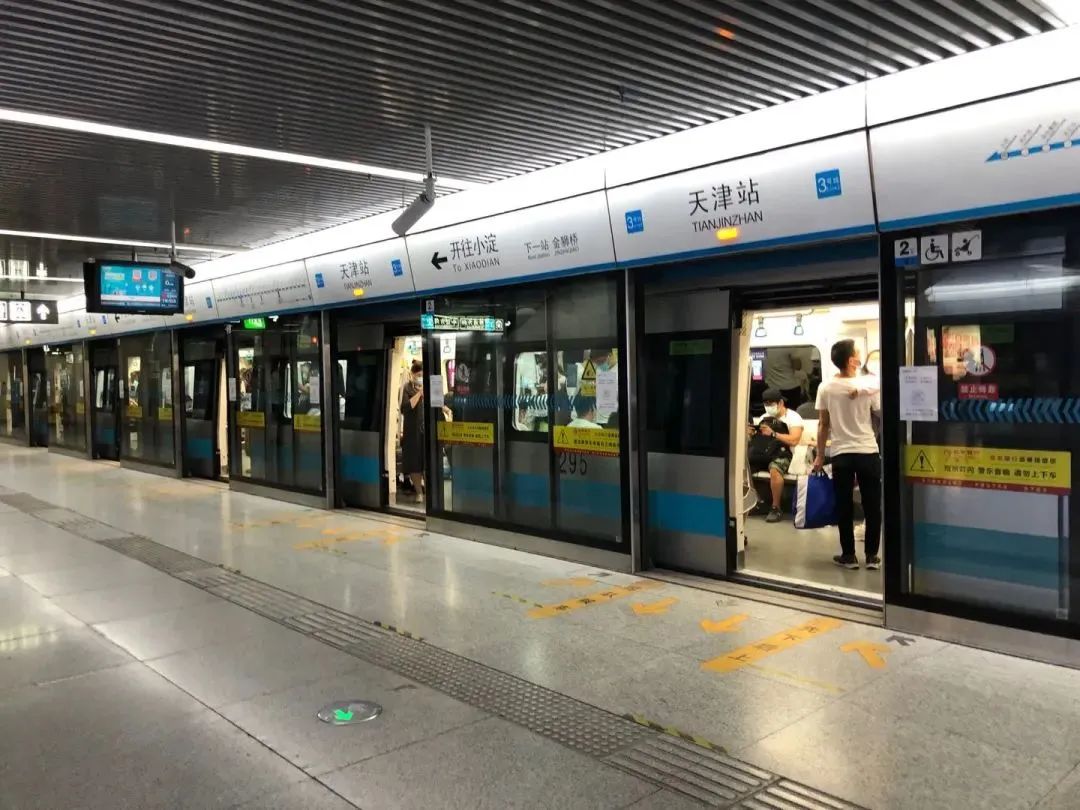 天津国展中心地铁图片