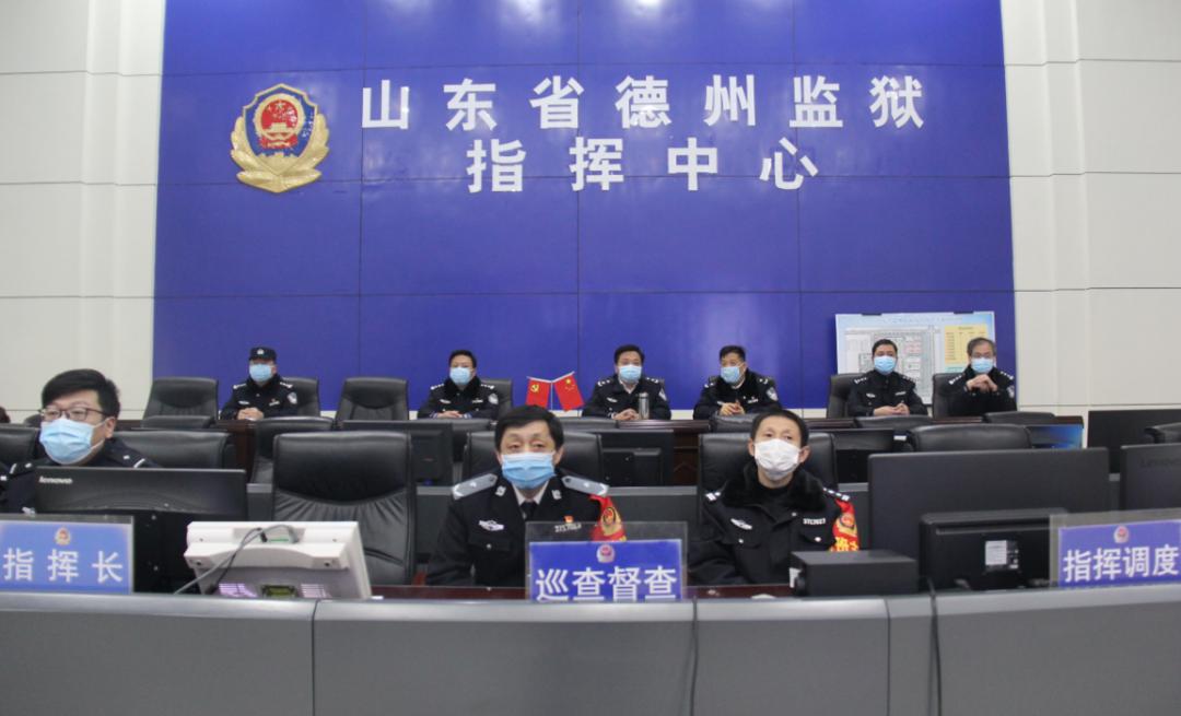 1月21日,省司法厅党委副书记,副厅长,省监狱局党委书记,局长吴磊采取"