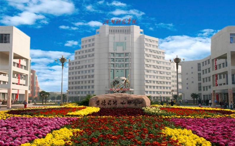 他山之石丨河南科技学院培养高素质新农人助力中药材产业化