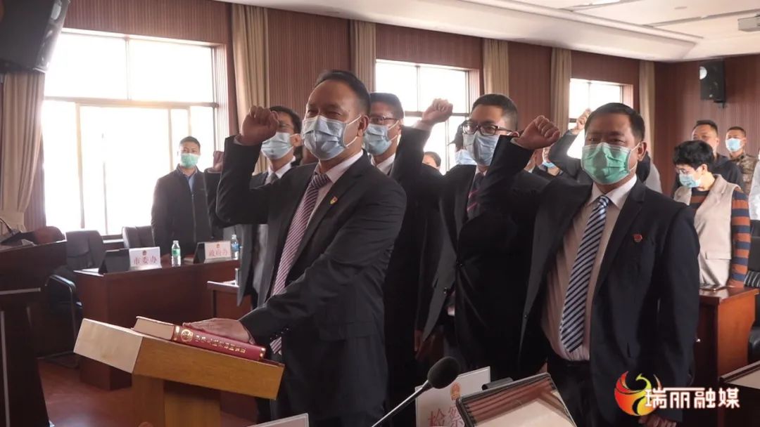 尚腊边任瑞丽市代理市长