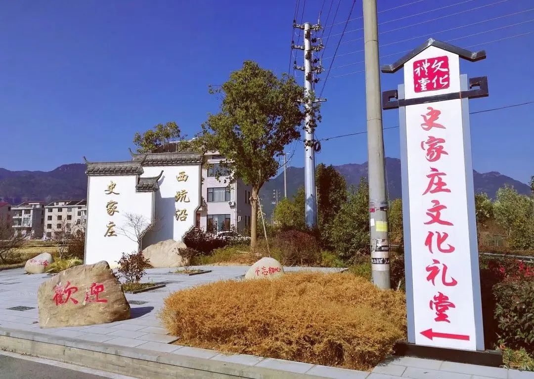 巍山镇东方红村南马镇下格村南市街道西雅村南市街道梨枫村城东街道寀