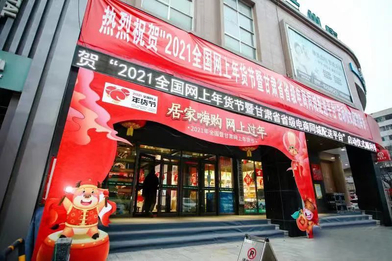 健全疫情防控機制,完善應急預案,開展培訓和演練