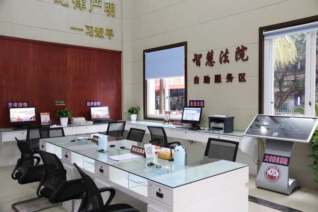 两会看法院2020年叙州区法院一站式诉讼服务和多元解纷体系建设出实招