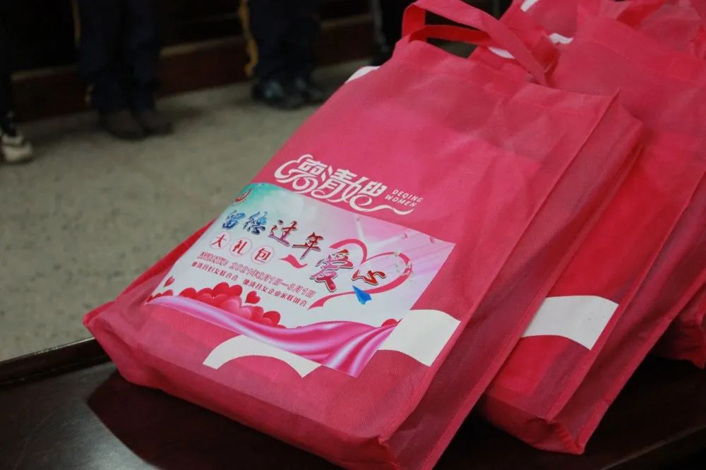 头条| 百份爱心大礼包邀您留德过大年!