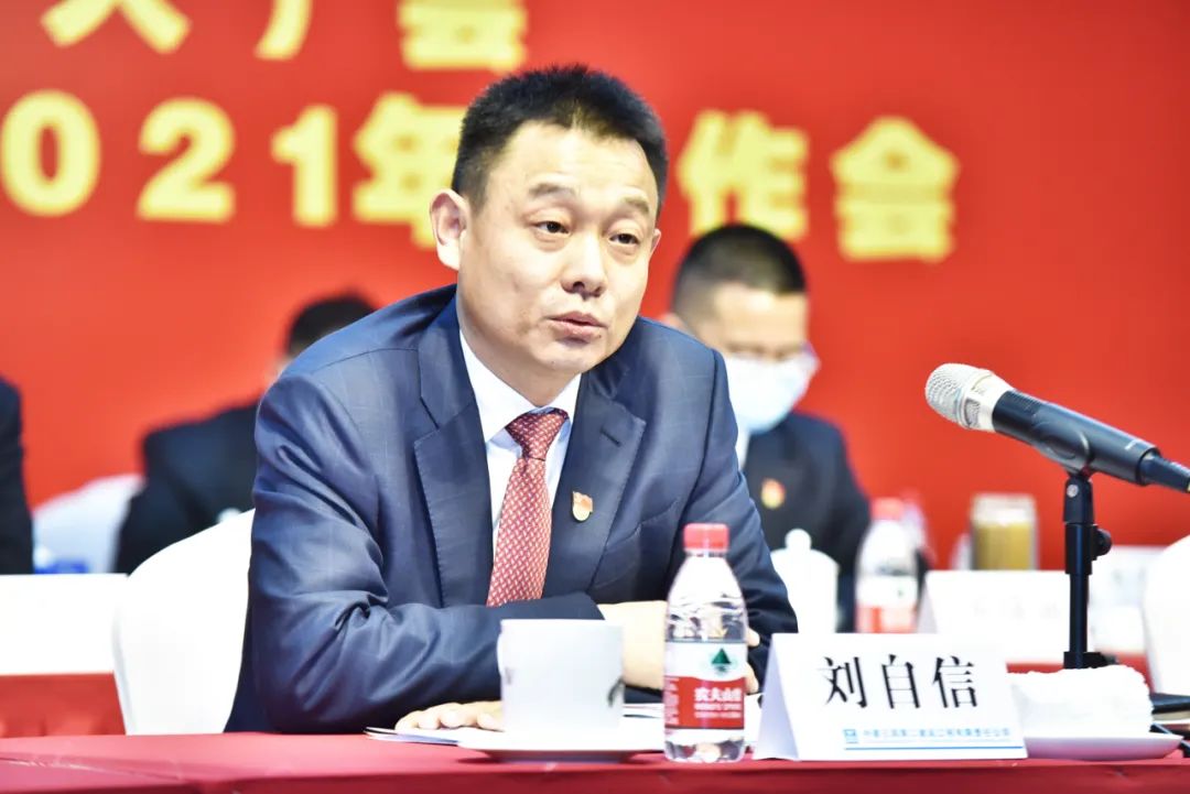 善作善成2021-01-26 21:21中建三局第二建设工程有限责任公司官方澎湃