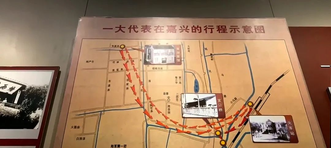 红船孕育革命希望1921年8月初,"一大"代表们分批转移到嘉兴南湖,并