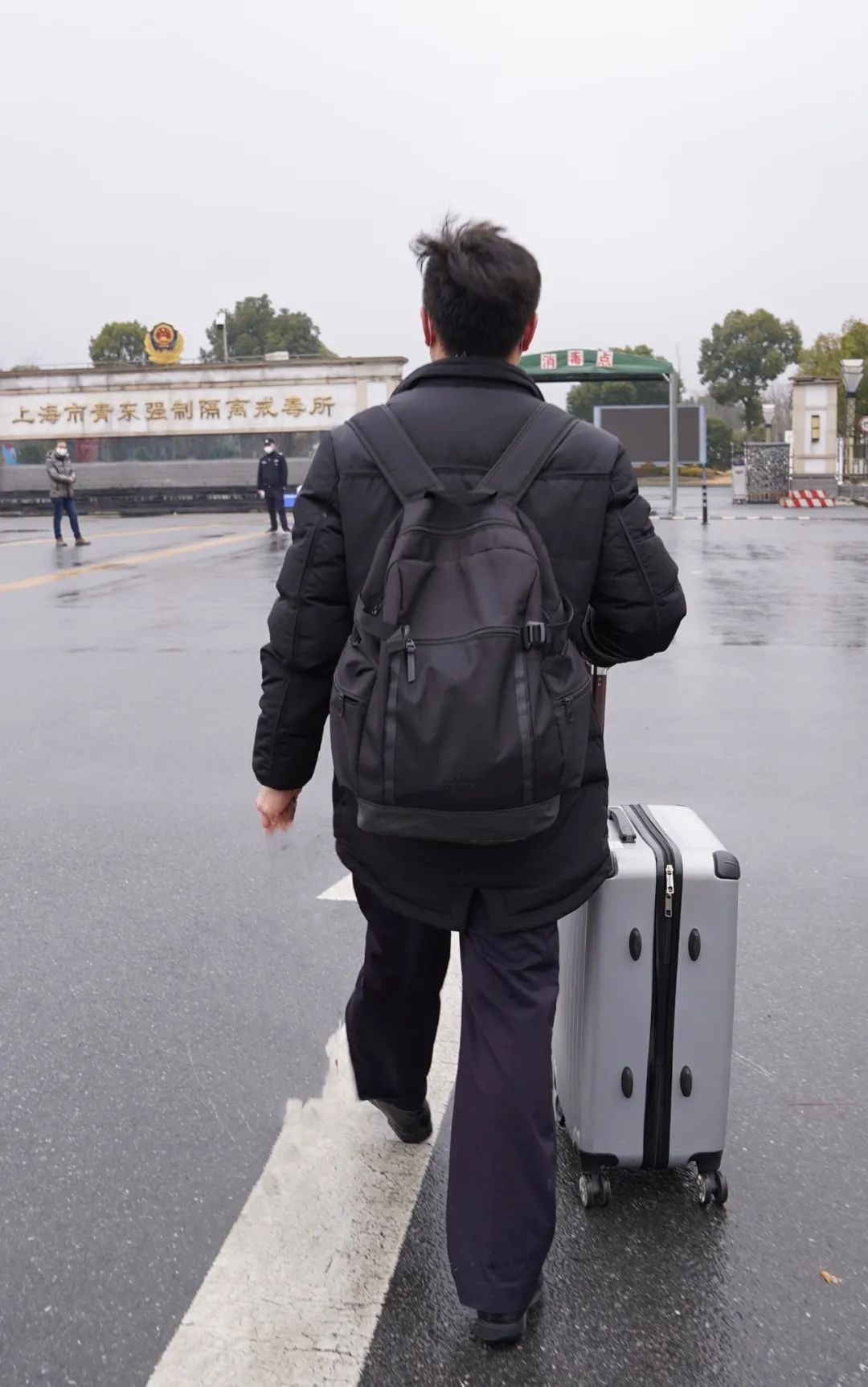 一线重整行装再出征