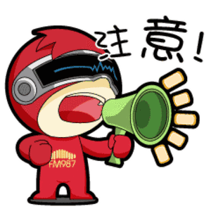 滨海县婚姻登记最新办事指南