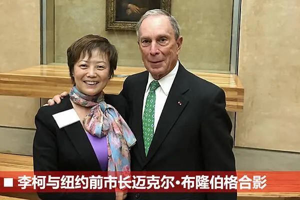 2019年,李柯从比亚迪获得税前报酬673万元.