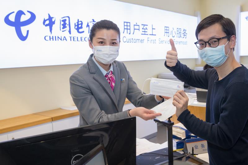 中国电信上海公司微笑防疫服务暖人心