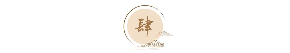 看淡生死继续生活_生死看淡继续生活图片_生死看淡的说说