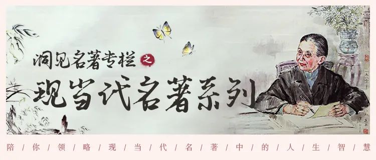 生死看淡的说说_生死看淡继续生活图片_看淡生死继续生活