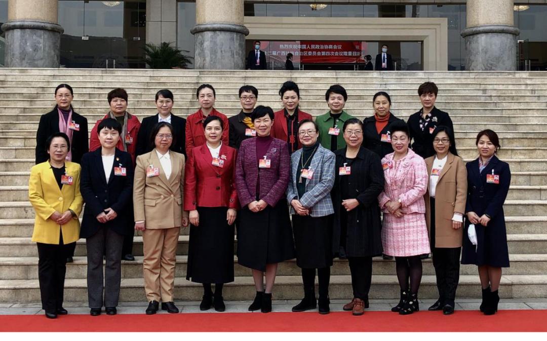 如何做好保障妇女儿童权益工作?政协委员们积极履职建言