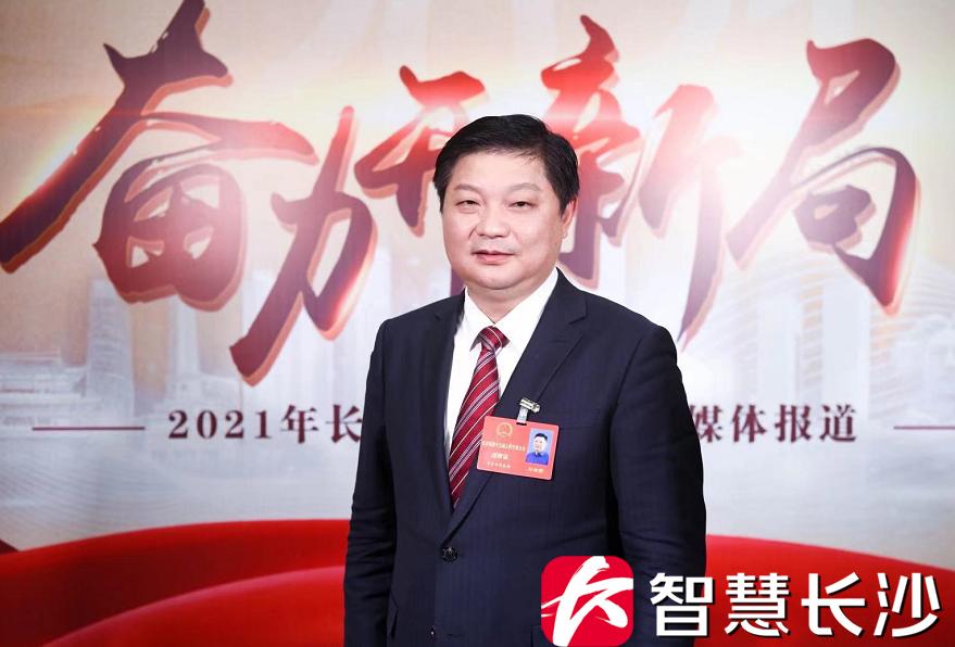 两会会客厅丨宁乡市委副书记,市长付旭明:建设工业强市 构建幸福宁乡