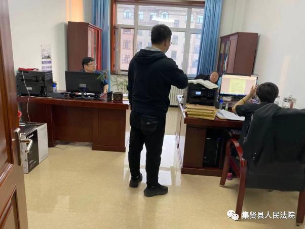 集贤法院综合办公室开展节前院内安全检查工作