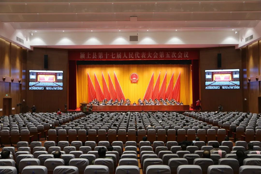 宁亚伟作颍上县人民法院工作报告