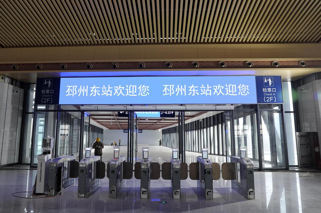 下月初徐州又一座高铁站将迎客