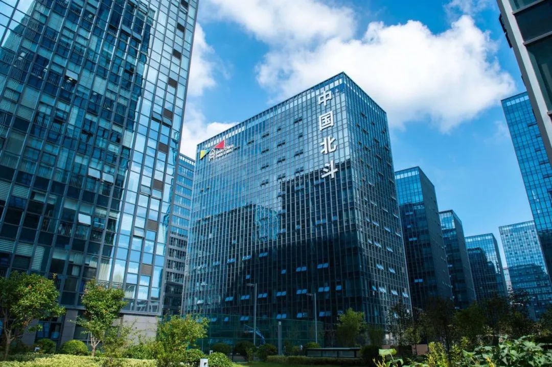 产业园由中国北斗产业技术创新西虹桥基地运营机构-上海西虹桥导航