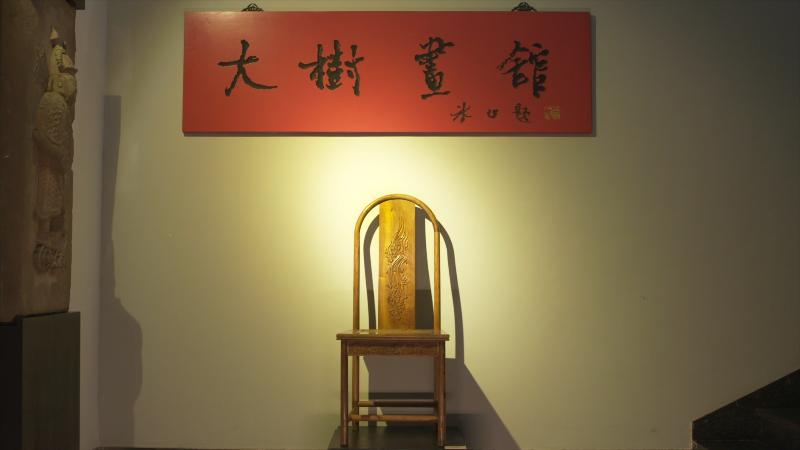 没赶上cctv3首播收藏这篇慢慢看我的艺术清单冯骥才专辑