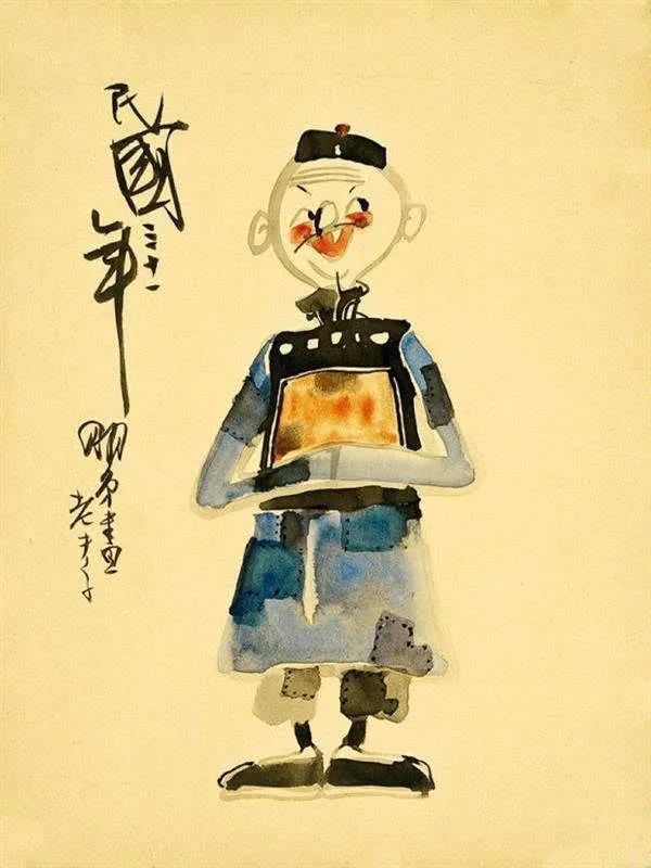 小丑不在漫画里,小丑竟是我自己.