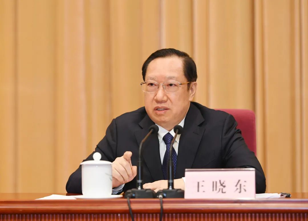 王晓东强调保持奋斗姿态确保开好局起好步加快破题解题