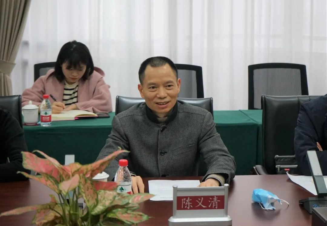 启动仪式上,市规划和自然资源局确权登记处处长陈义清表示,为进一步