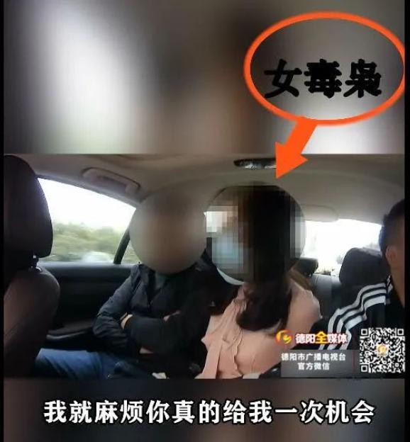 女毒枭被抓全过程曝光最后时刻竟求民警给个机会视频