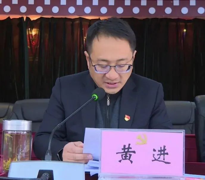 乡城县召开2021年县委经济工作会