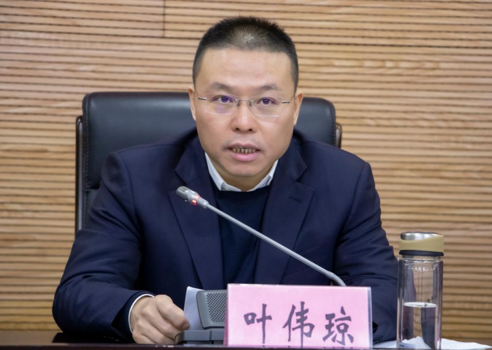 市委副书记叶伟琼出席执委会议并讲话.2021-01-28 19:27乐清