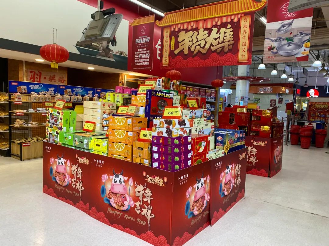 水果市场开启春节模式!混装礼盒装热销,车厘子自由,你实现了吗?