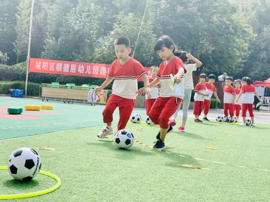 捷报频传城阳区3所幼儿园获评首批全国足球特色幼儿园示范园