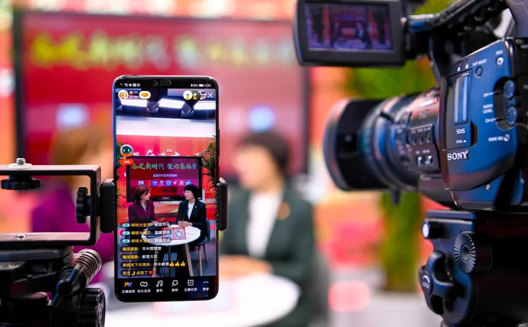 畅聊民生】28日15:00,市生态环境局市中分局做客市中两会直播特别栏目