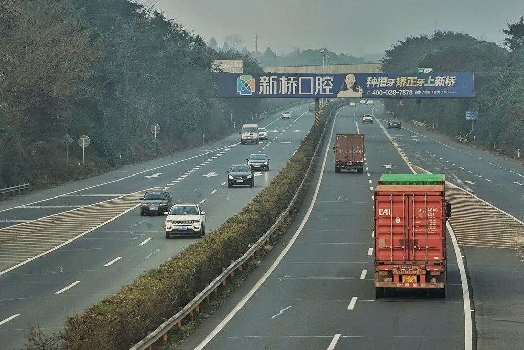 今年春运高速出行最全攻略来了